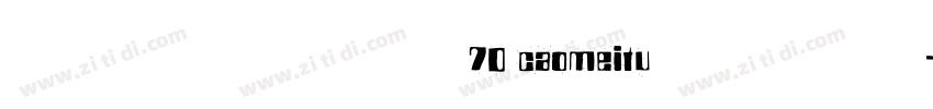 {悠米}草莓兔70 caomeitu 字体下载字体转换